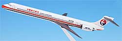 Airplane Models: China Eastern - McDonnell Douglas MD-90 - 1/200