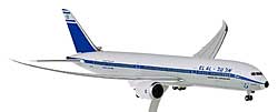 Airplane Models: El Al - Retro - Boeing 787-9 - 1/200 - Premium model