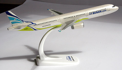Airplane Models: Air Busan - Airbus A321 - 1/200