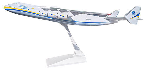 Airplane Models: Antonov Airlines AN-225 Mriya 1/200