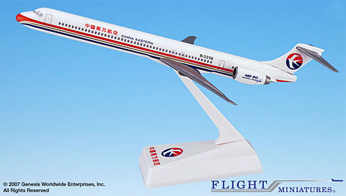 Airplane Models: China Eastern - McDonnell Douglas MD-90 - 1/200