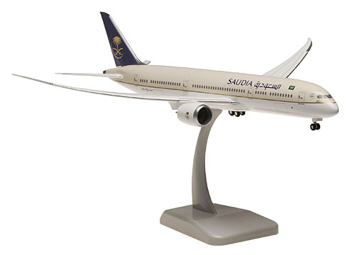 Airplane Models: Saudia - Boeing 787-9 - 1/200 - Premium model