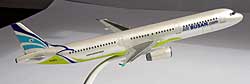 Airplane Models: Air Busan - Airbus A321 - 1/200