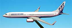 Airplane Models: Boeing - House Color - Boeing 737-900 - 1/200