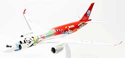 Sichuan Airlines - Panda Route - Airbus A350-900 - 1/200