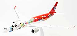 Airplane Models: Sichuan Airlines - Panda Route - Airbus A350-900 - 1/200 Airplane Models: Sichuan Airlines - Panda Route - Airbus A350-900 - 1/200